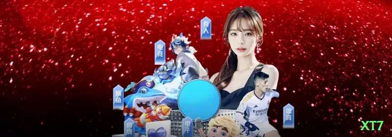 Plataforma xt7.com - xt7 🎰🔥 Cluster hunting em slots: após 3 features rápidas, aumente stake — estatística diz que clusters pagam muito! 🌟📈